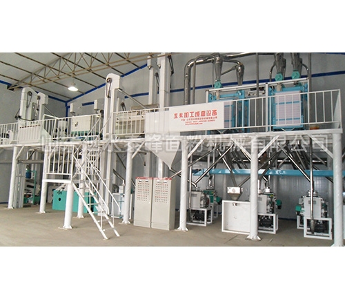 60型玉米加工成套設(shè)備