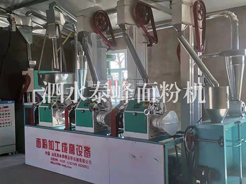 滿(mǎn)洲里伊泰集團(tuán)